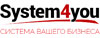 Клетки для накачки грузовых шин  SYSTEM4YOU